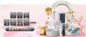 中超豪强亚,冠表现分化,力图技术战,世界杯直播,世界杯足球直播,足球赛事直播平台,世界杯比赛资讯,足球赛事信息