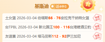 德甲赛场,哈维精准传,球成就塞斯,世界杯直播,世界杯足球直播,足球赛事直播平台,世界杯比赛资讯,足球赛事信息