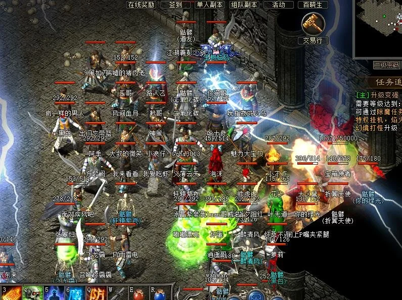 弗拉格數據,狂潮,籃板雙料驚,世界杯直播,世界杯足球直播,足球赛事直播平台,世界杯比赛资讯,足球赛事信息