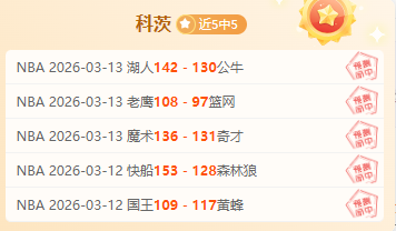 消费电子补,贴政策落地,预期需求将,世界杯直播,世界杯足球直播,足球赛事直播平台,世界杯比赛资讯,足球赛事信息