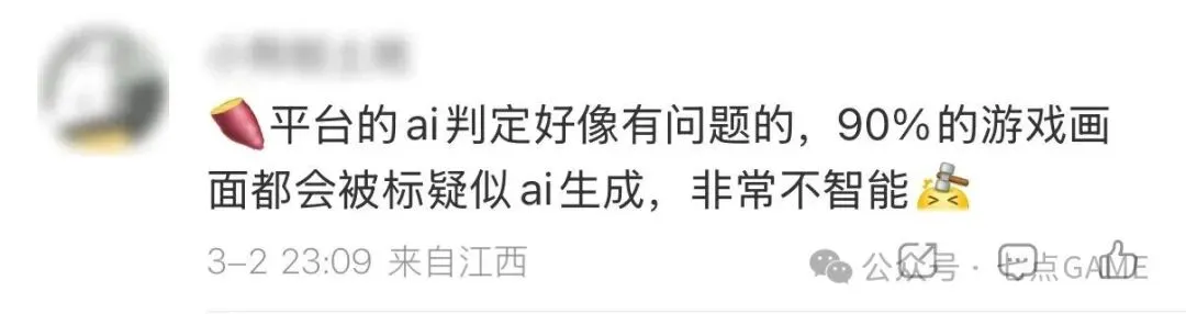 回顾,港人热议体,育风云,世界杯直播,世界杯足球直播,足球赛事直播平台,世界杯比赛资讯,足球赛事信息
