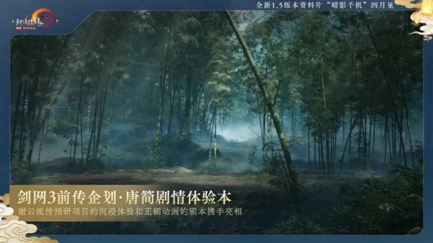 尤文或将与,莫塔达成和,平解约,世界杯直播,世界杯足球直播,足球赛事直播平台,世界杯比赛资讯,足球赛事信息