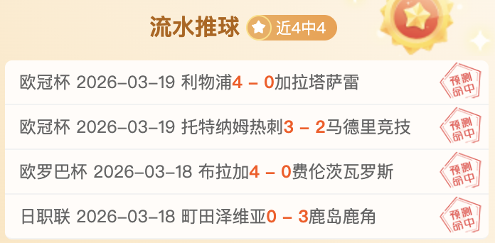 孙兴慜代价,高昂,凯恩,世界杯直播,世界杯足球直播,足球赛事直播平台,世界杯比赛资讯,足球赛事信息