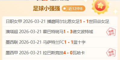 韩国,亚洲杯首战,平沙特,世界杯直播,世界杯足球直播,足球赛事直播平台,世界杯比赛资讯,足球赛事信息