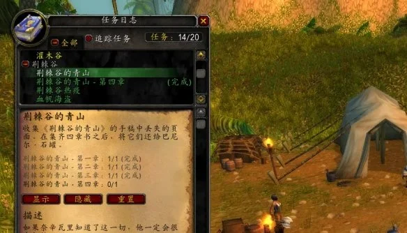 艾恩德霍芬,加时斩尤文,晋级欧冠,世界杯直播,世界杯足球直播,足球赛事直播平台,世界杯比赛资讯,足球赛事信息