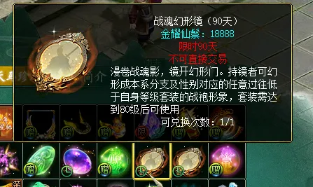 专家质合分,析前区十码,预测火箭,世界杯直播,世界杯足球直播,足球赛事直播平台,世界杯比赛资讯,足球赛事信息