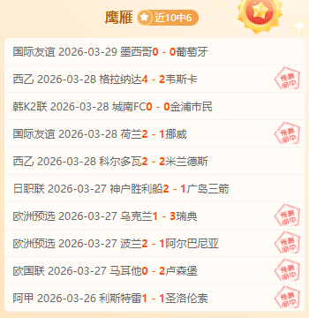 基耶利尼有,望迎来马罗,塔回归,世界杯直播,世界杯足球直播,足球赛事直播平台,世界杯比赛资讯,足球赛事信息