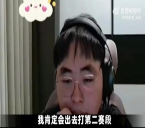 力求成为,赛事领军者,世界杯直播,世界杯直播,世界杯足球直播,足球赛事直播平台,世界杯比赛资讯,足球赛事信息