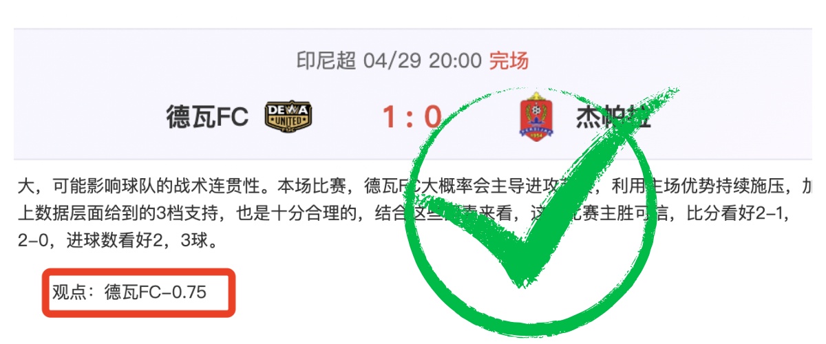 德乙布伦堡,纽堡对决,基本面数据,世界杯直播,世界杯足球直播,足球赛事直播平台,世界杯比赛资讯,足球赛事信息