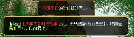 姆巴佩连续,季进球超,本赛季战功,世界杯直播,世界杯足球直播,足球赛事直播平台,世界杯比赛资讯,足球赛事信息