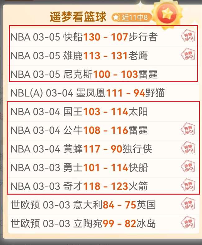 马竞,尤文胜冠瞬,精彩对决回,世界杯直播,世界杯足球直播,足球赛事直播平台,世界杯比赛资讯,足球赛事信息