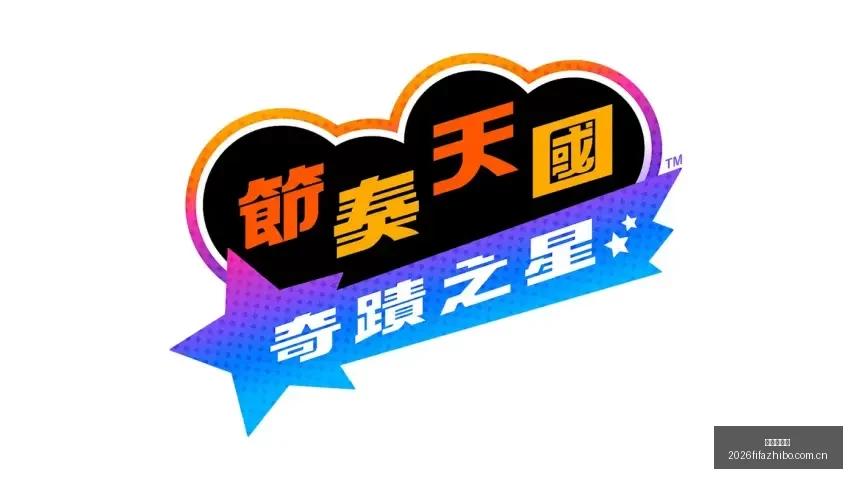 佛罗伦萨引,援计划曝光,格罗索力荐,世界杯直播,世界杯足球直播,足球赛事直播平台,世界杯比赛资讯,足球赛事信息