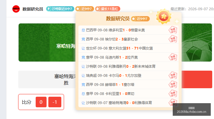 年比特币区,块链遭黑客,洗劫,劲球体育,劲球体育官网,劲球体育app,劲球体育直播