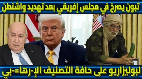 北京北汽男篮喜提CBA俱乐部杯季军奖牌