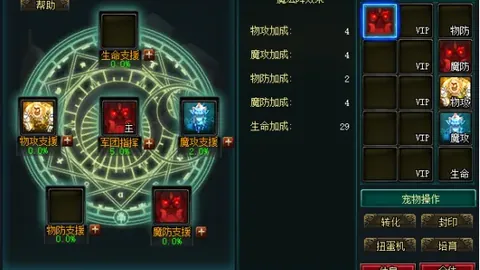 雷诺砍16次双料新秀领跑，弗拉格奎因紧随其后