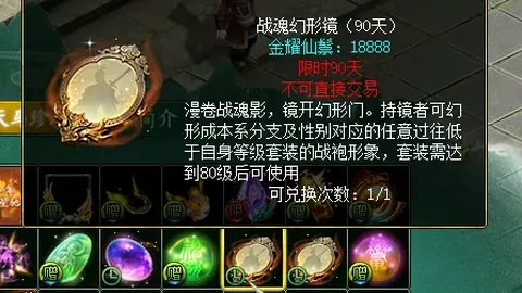 近4战3胜NBA专家质合分析前区十码预测火箭VS湖人