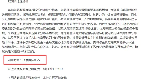 2026年3月任天堂独立游戏直面会：最新发布汇总及专家质合分