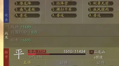 破解澳足总五连红秘诀，世界杯直播，信心爆棚，近14场竟射中10球指南