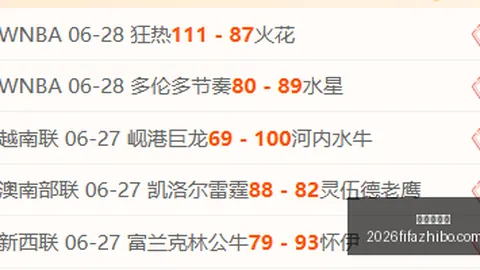 五星智利甲独家解析：19中12，独角戏技巧，不容错过的精彩攻略