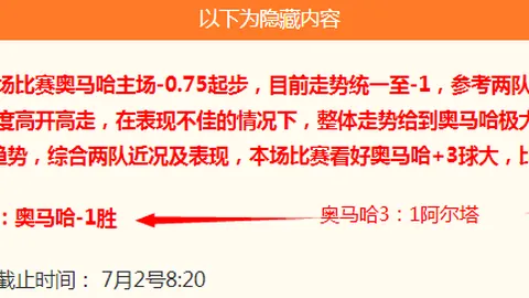 推荐 巴萨引援目标曝光足球赛事信息：努涅斯成新希望，巴塞罗那未动一步引关注